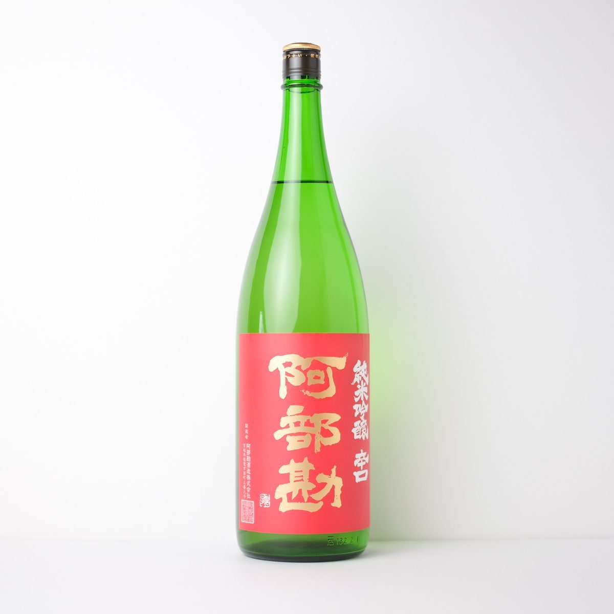 阿部勘 純米吟醸