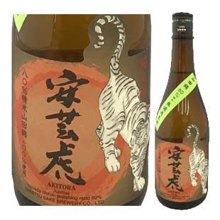 安芸虎 山田錦80%精米 純米
