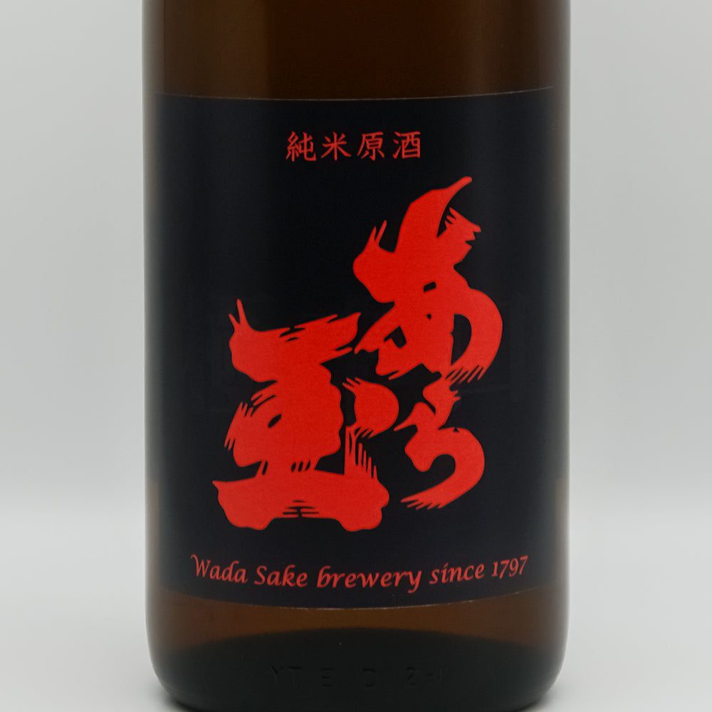 あら玉 純米