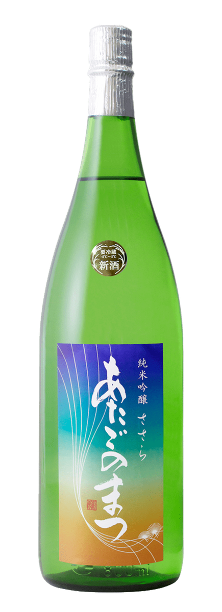 愛宕の松 純米吟醸