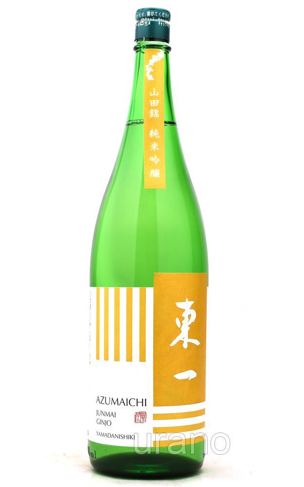 東一 純米吟醸 山田錦