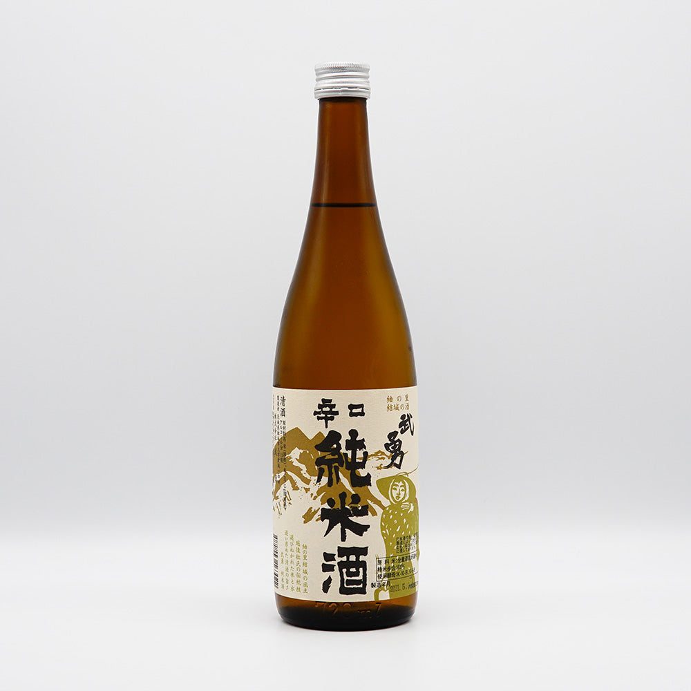 武勇 辛口純米酒