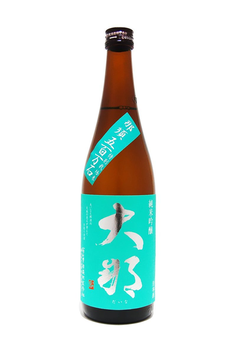 大那 純米吟醸 那須五百万石