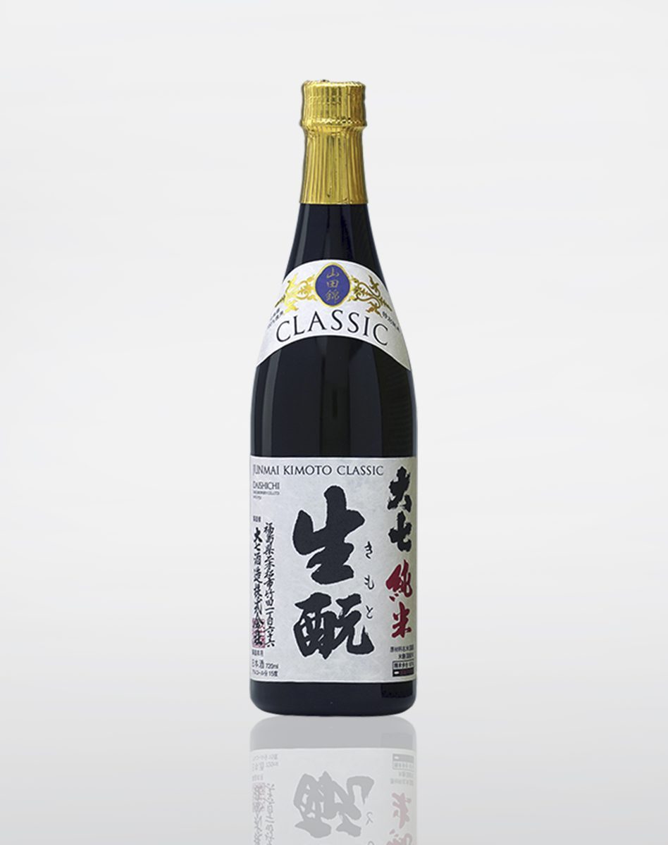 大七 純米生酛