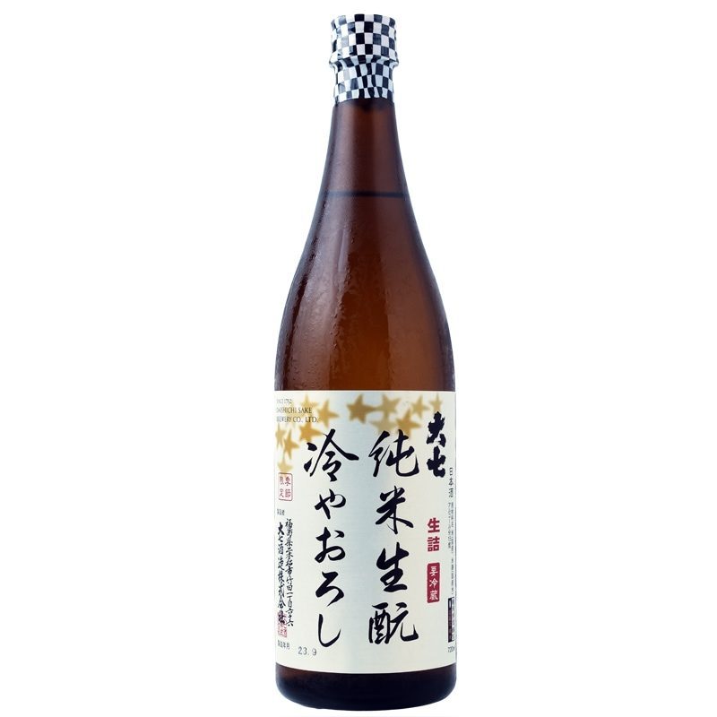 大七 純米生酛 ひやおろし