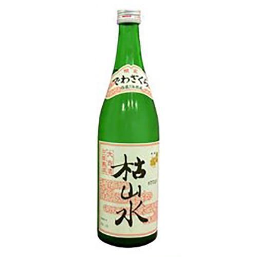 出羽桜 枯山水 三年熟成