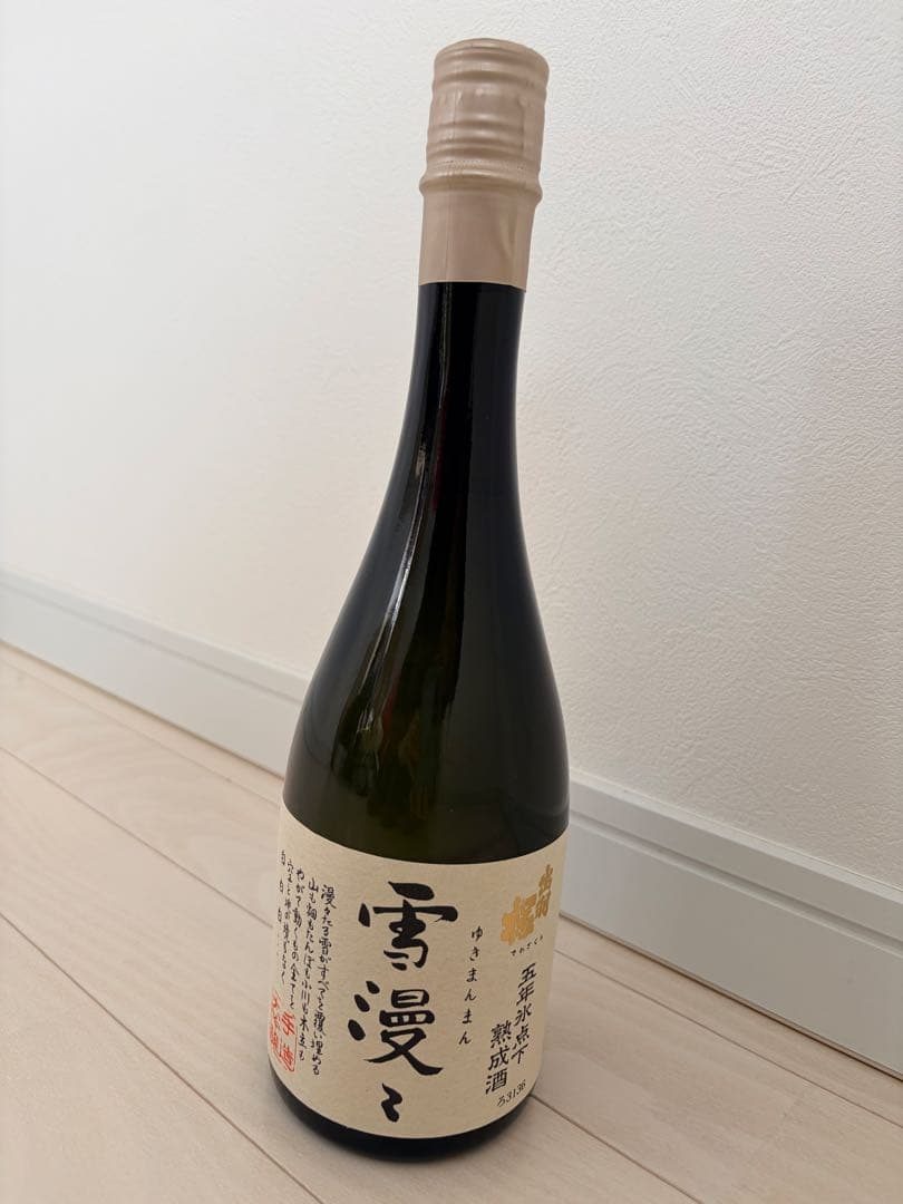 出羽桜 雪漫々 大吟醸