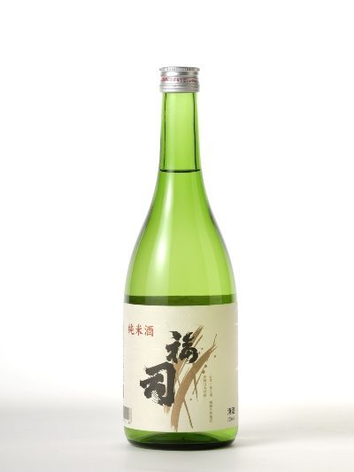 福司 純米酒