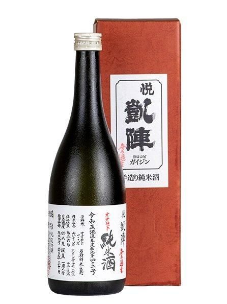 悦凱陣 純米 オオセト