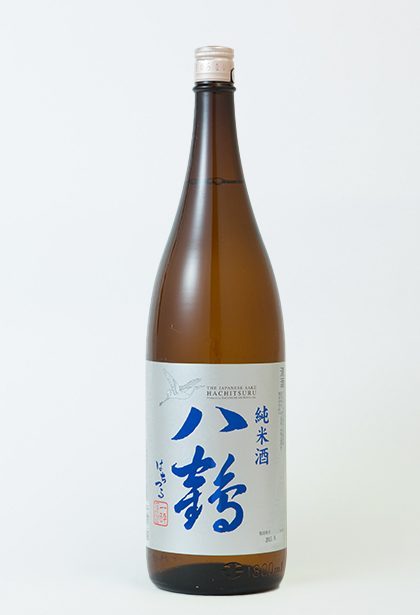 八鶴 純米酒