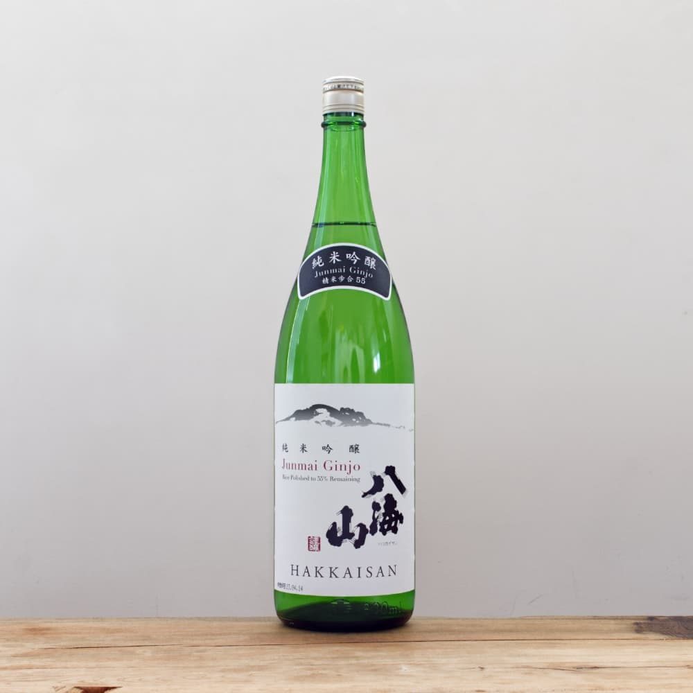 八海山 純米吟醸