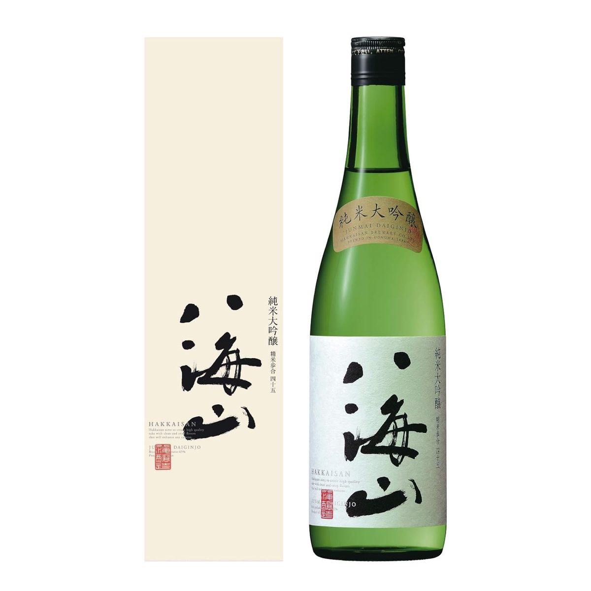 八海山 純米大吟醸