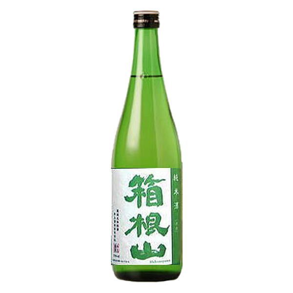 箱根山 純米