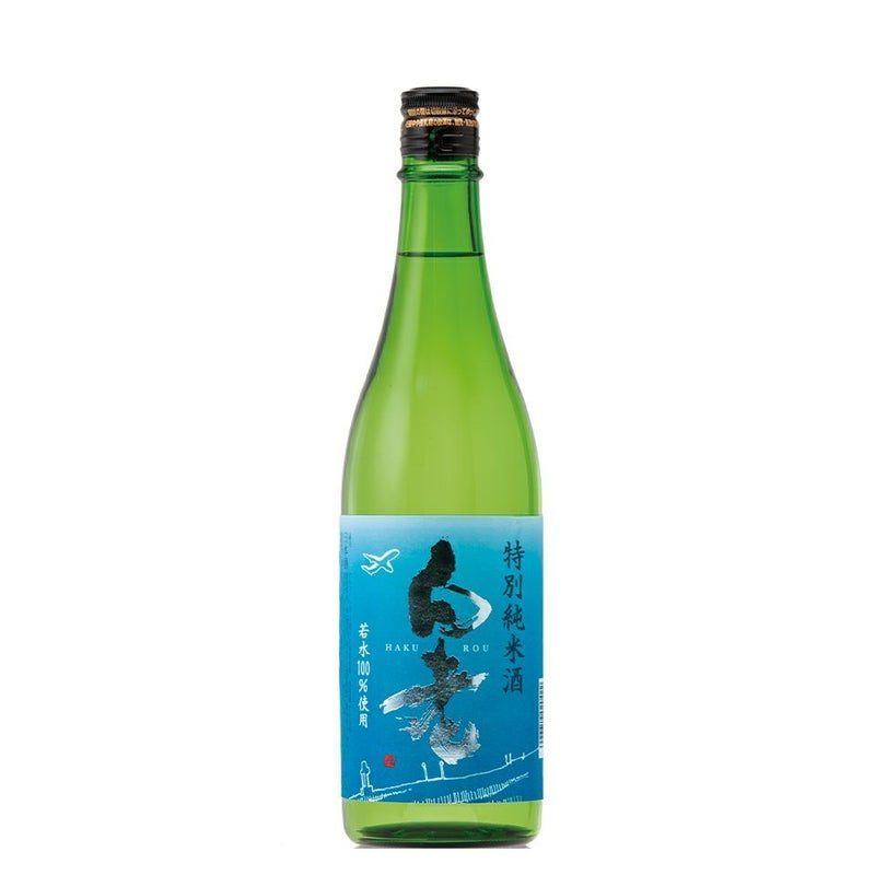 白老 純米酒
