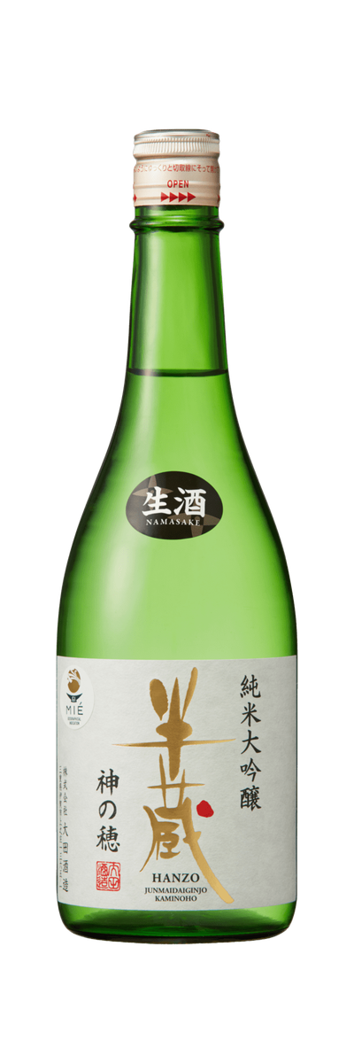 半蔵 純米吟醸 神の穂