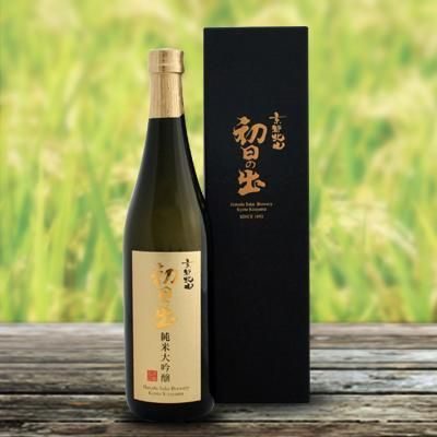 初日の出 純米大吟醸
