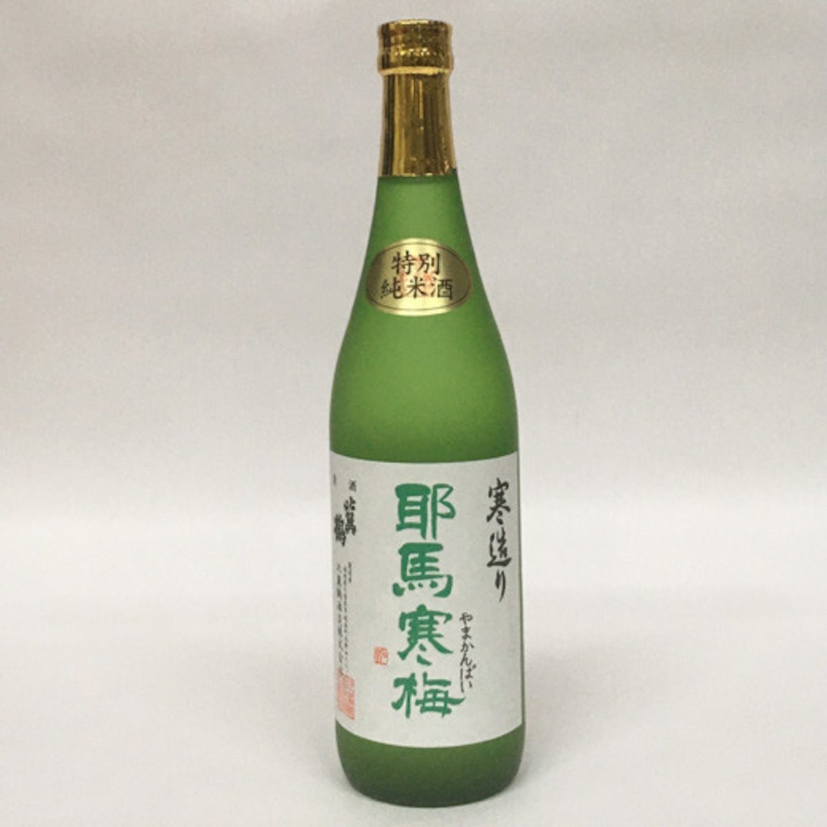 比翼鶴 特別純米 耶馬寒梅