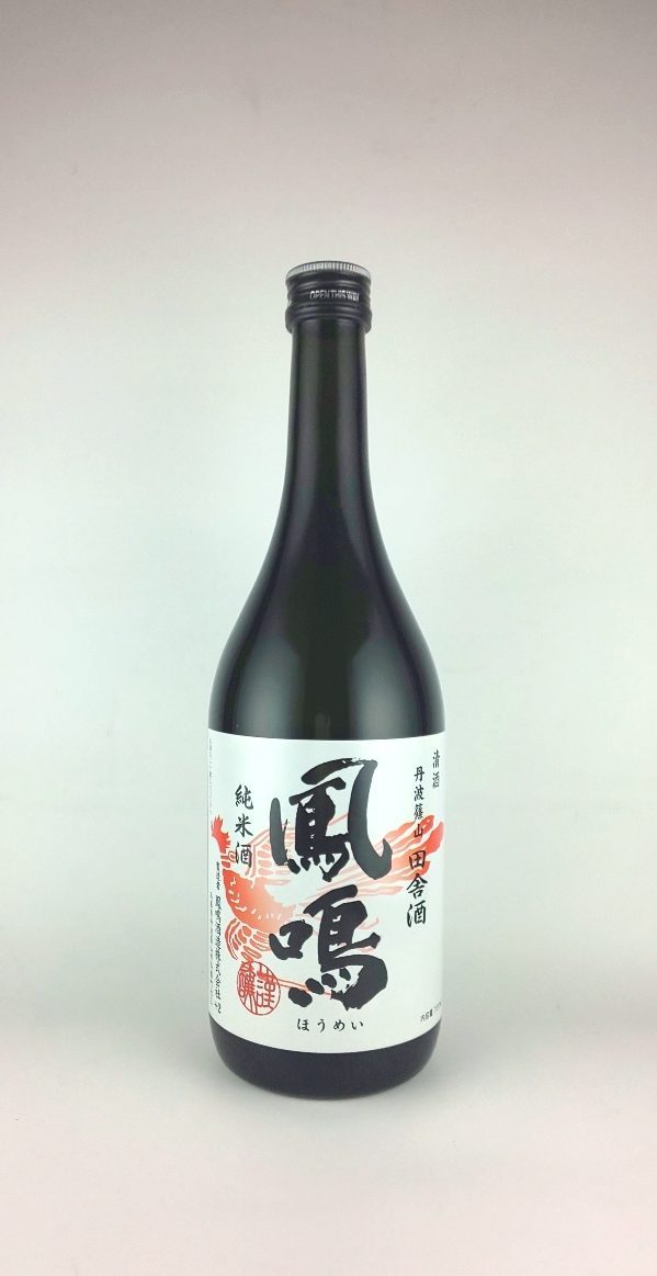 鳳鳴 田舎酒 純米