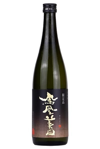 鳳凰美田 純米吟醸 五百万石