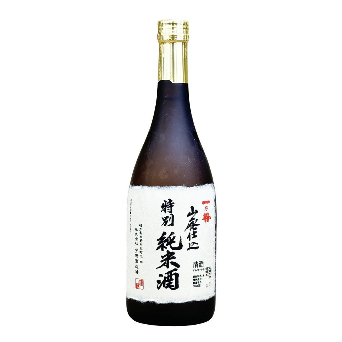 一乃谷 山廃仕込み 特別純米