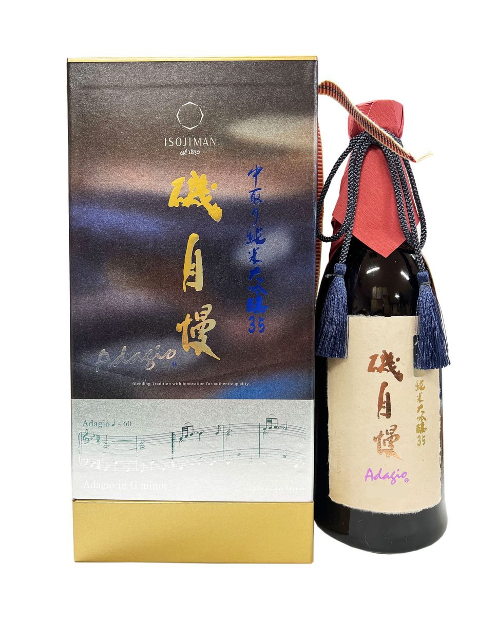 磯自慢 中取り純米大吟醸35 アダージョ