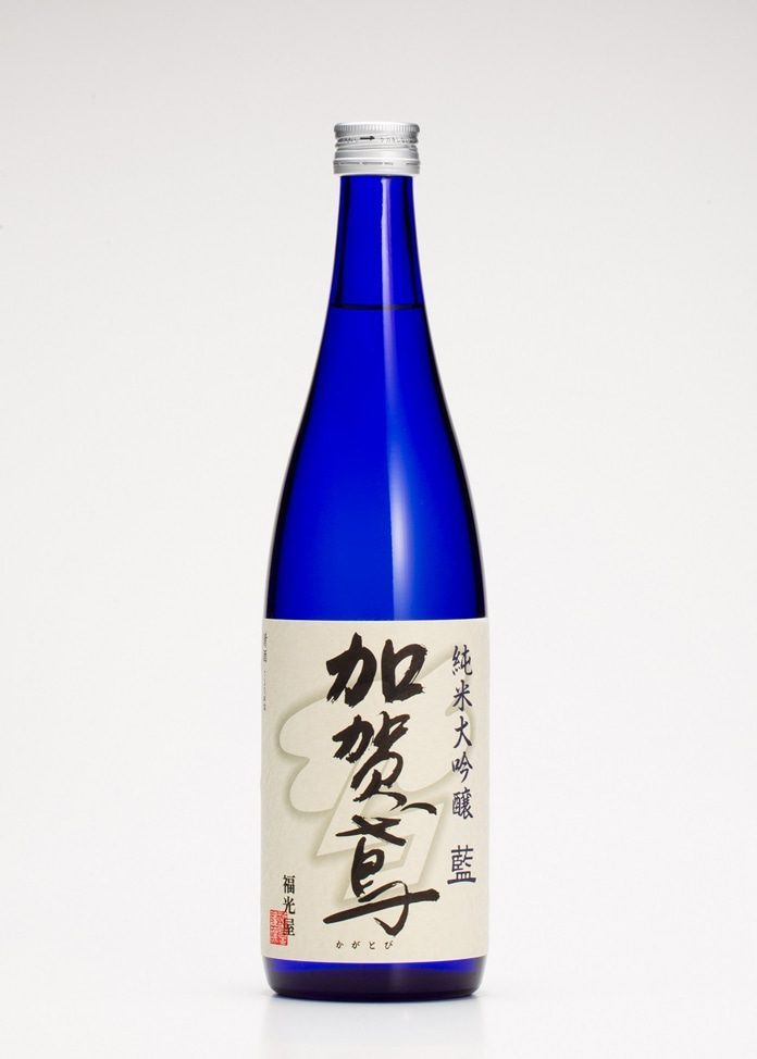 加賀鳶 純米大吟醸 藍