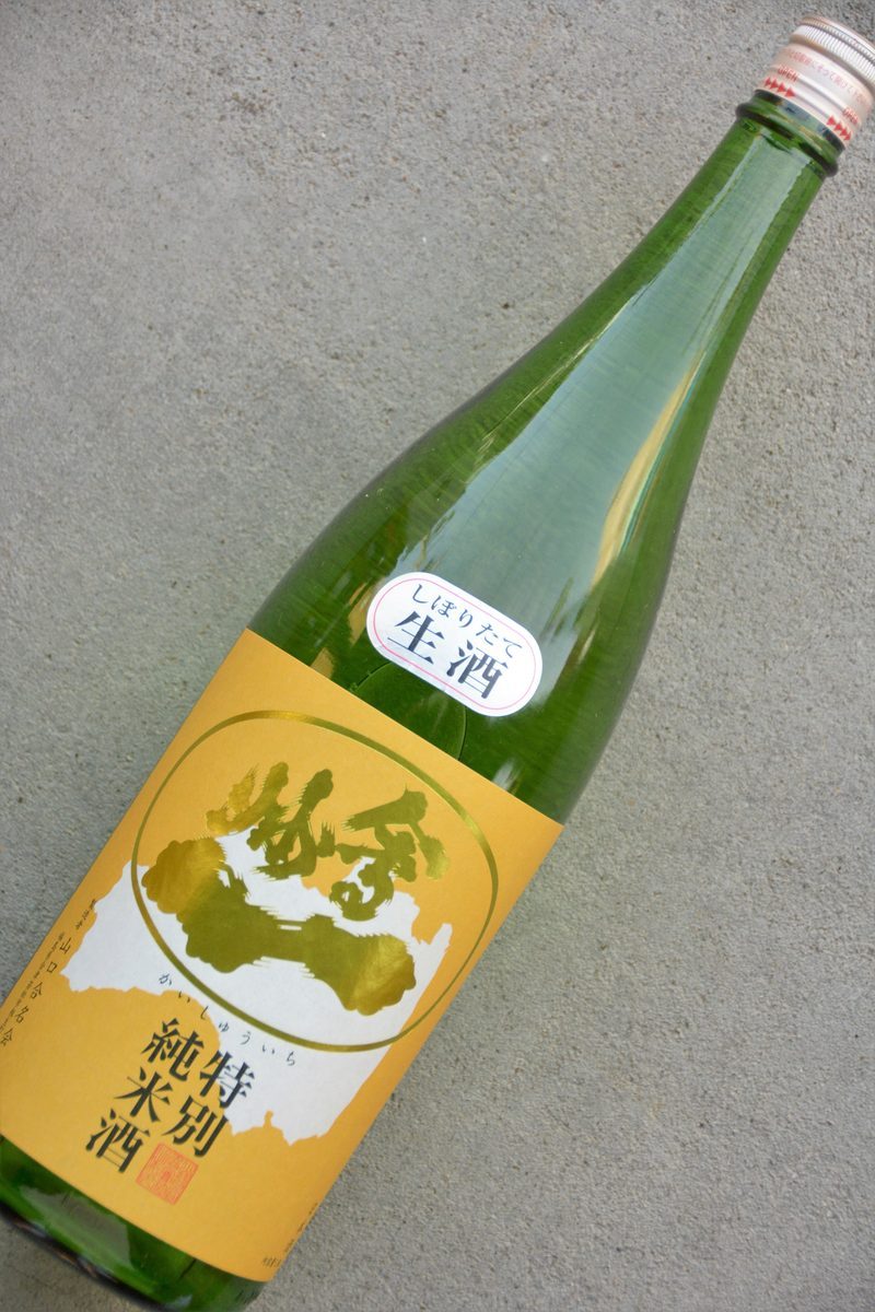 会州一 特別純米