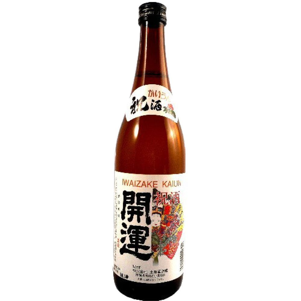 開運 祝酒 特別本醸造