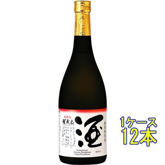賀茂泉 純米吟醸 朱泉 本仕込