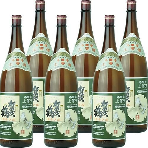賀茂鶴 本醸造 上等酒