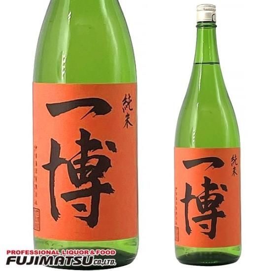 一博 純米