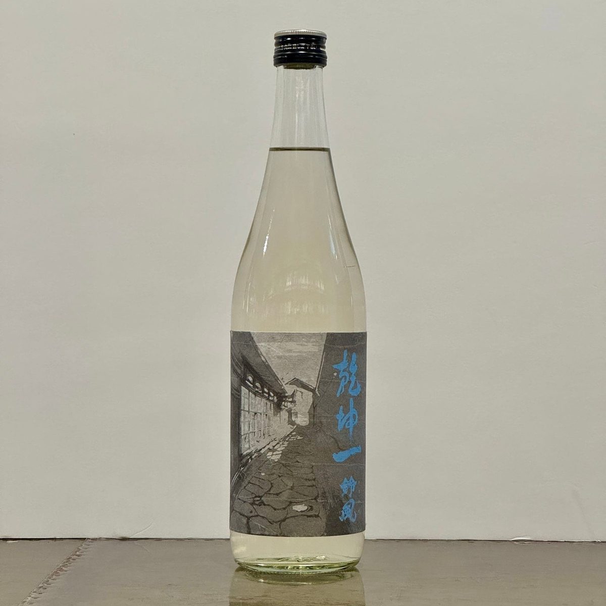 乾坤一 純米吟醸