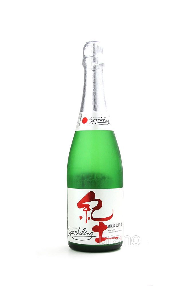 紀土 純米大吟醸 Sparkling