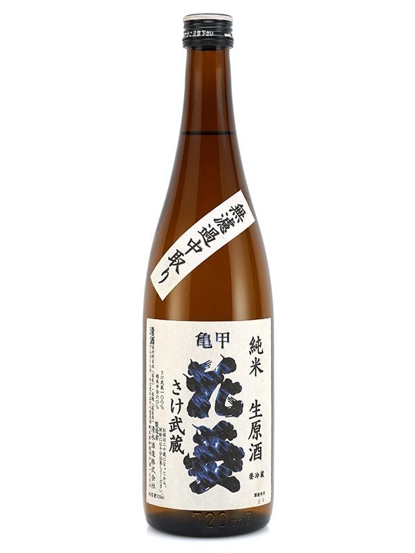 亀甲花菱 純米