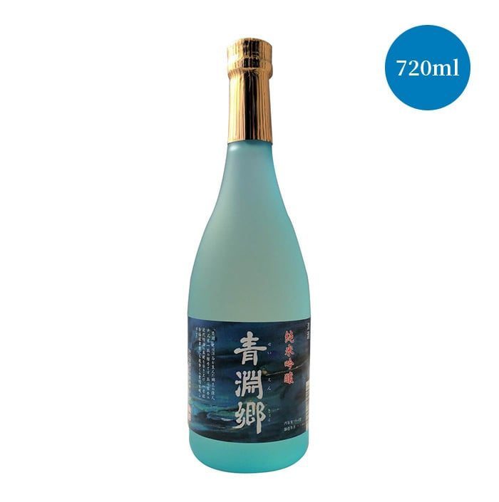 菊泉 純米吟醸 青淵郷