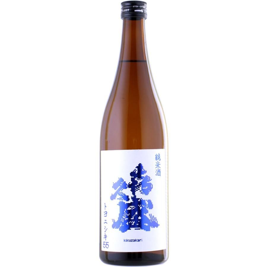 喜久盛 トヨニシキ55 純米酒