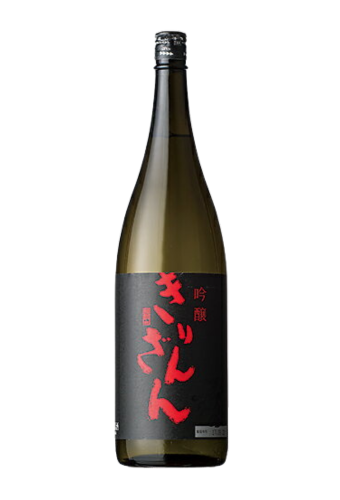 麒麟山 ブラックボトル 吟醸