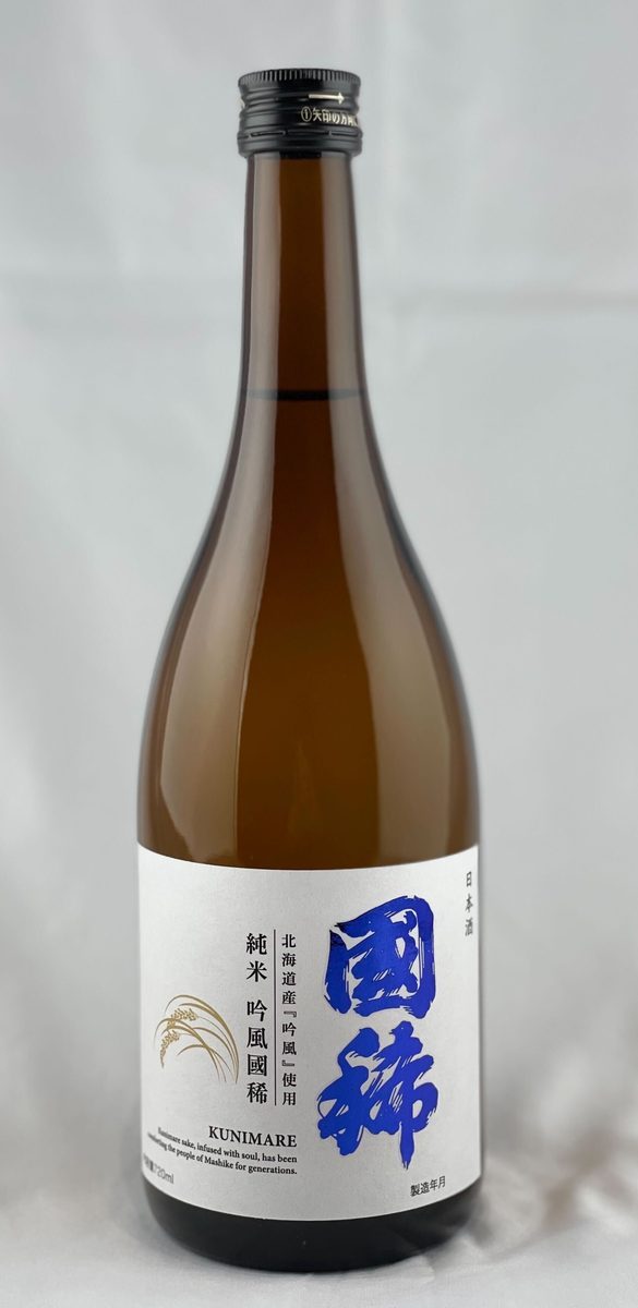 国稀 純米