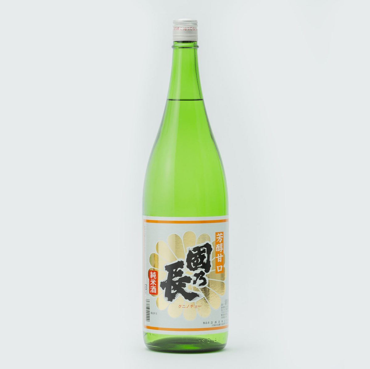 國乃長 純米酒