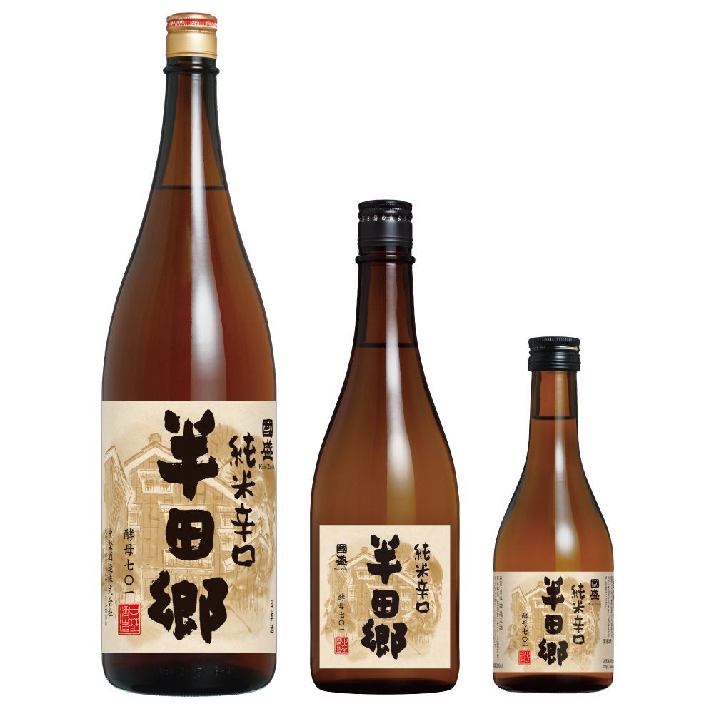 上撰國盛 半田郷 純米 辛口