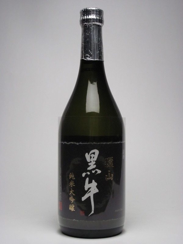 黒牛 純米大吟醸 環山