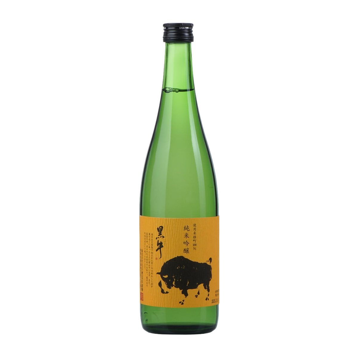 黒牛 純米吟醸 雄町50