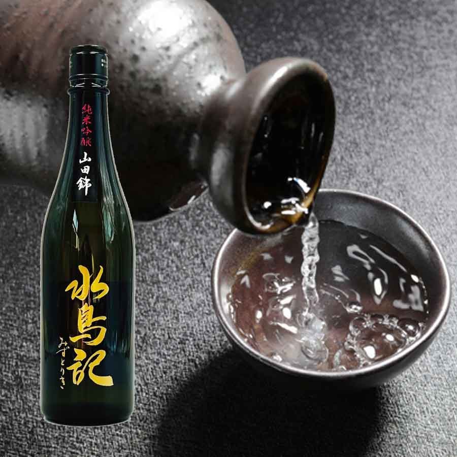 水鳥記 純米吟醸 山田錦