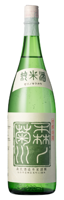 森乃菊川 純米酒