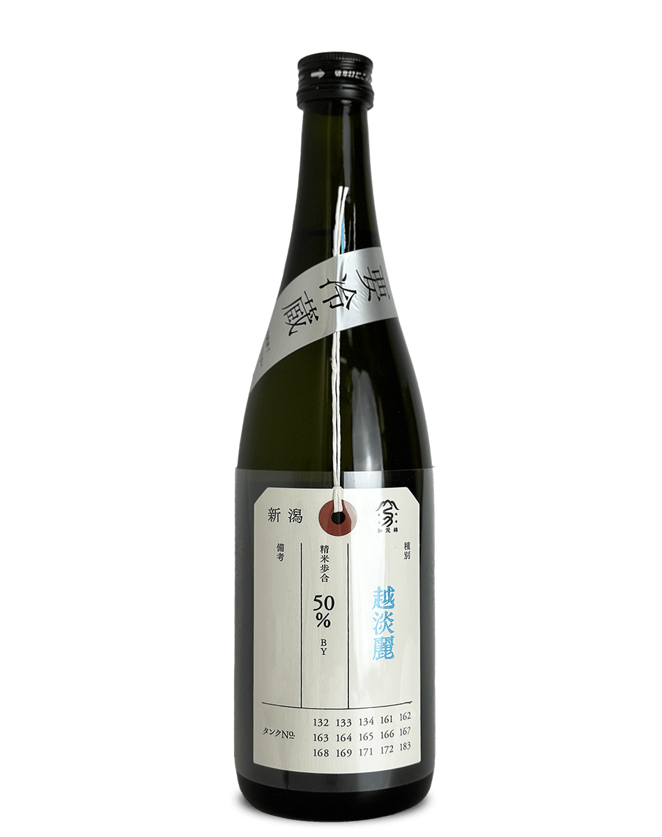 加茂錦 荷札酒 純米大吟醸 越淡麗