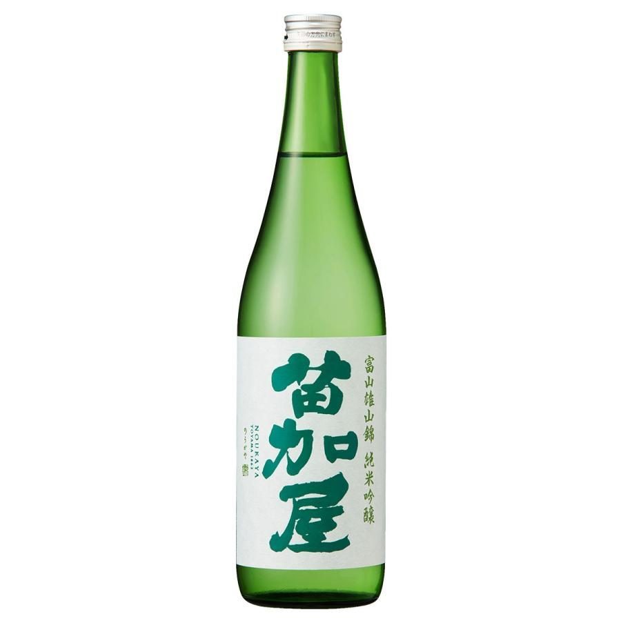 苗加屋 純米吟醸