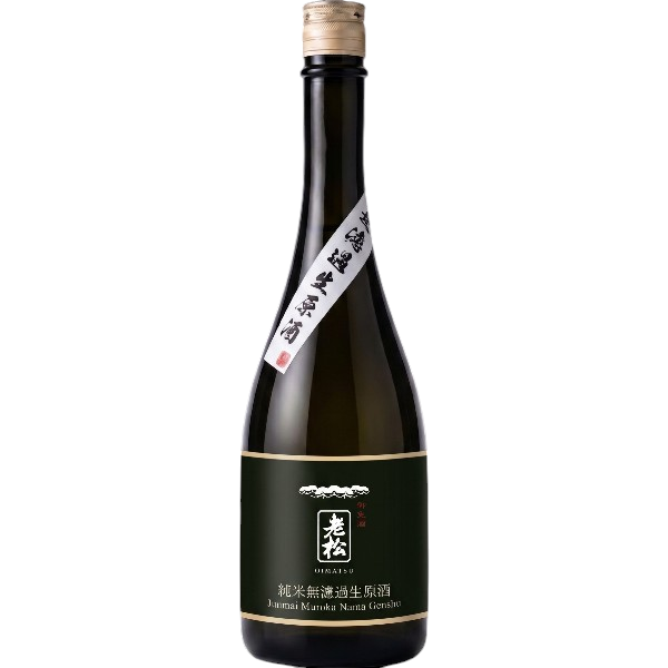 老松 純米酒