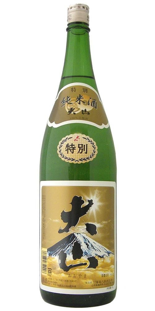 大山 特別純米