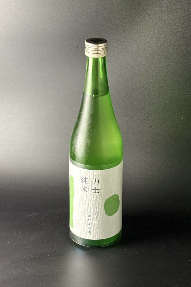 力士 純米