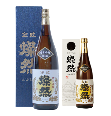 燦然 純米吟醸